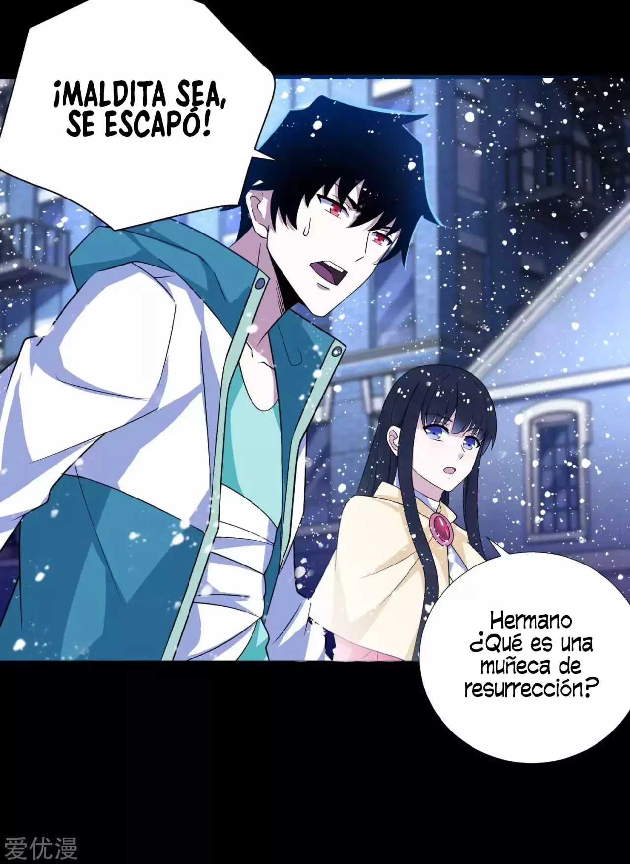 El rey del apocalipsis > Capitulo 203 > Page 211